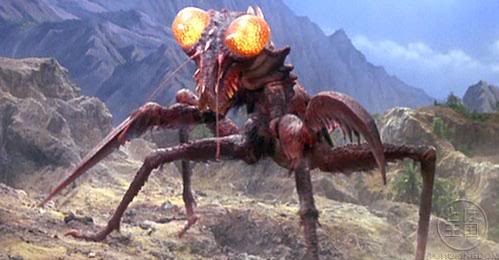 Monster of the Day #119