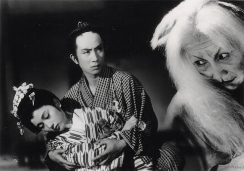 Monster of the Day #337