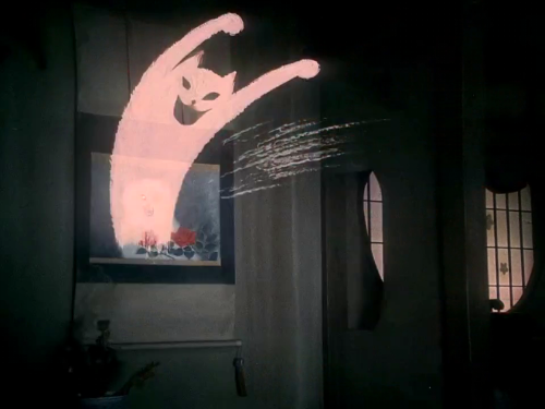 Monster of the Day #336