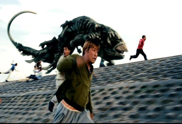 Monster of the Day #451