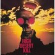 Rock Baker’s Video Cheese: High Desert Kill (1989)