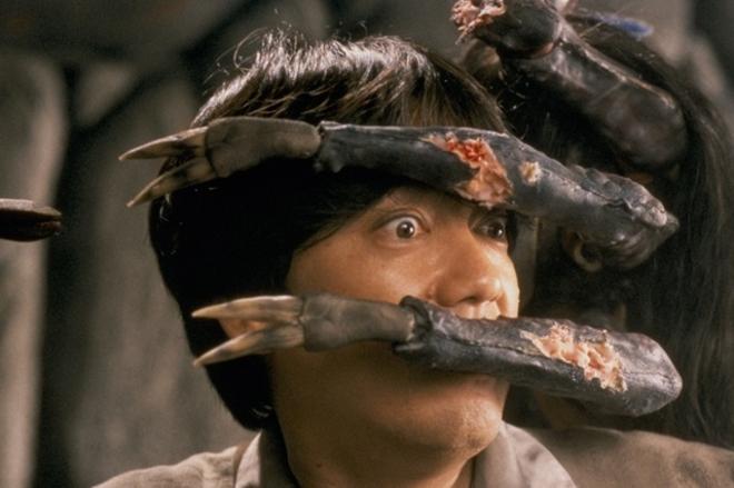 Monster of the Day #1452