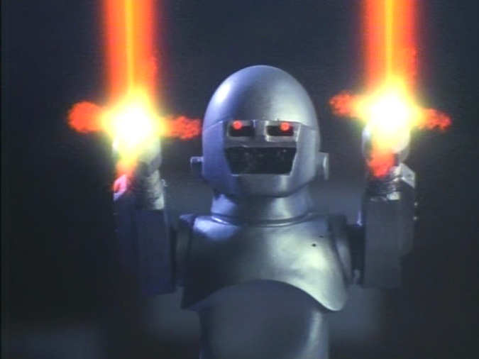 Monster of the Day #1492