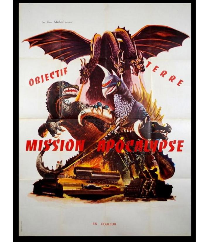 Monster of the Day #1529