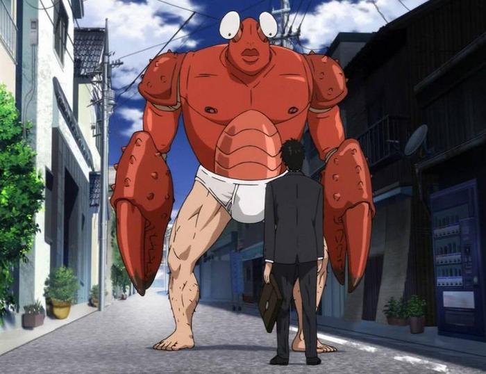 Monster of the Day #1554