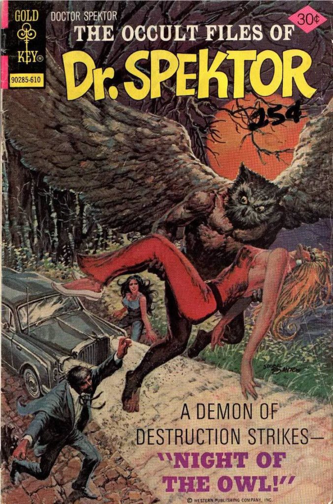 Monster of the Day #1587