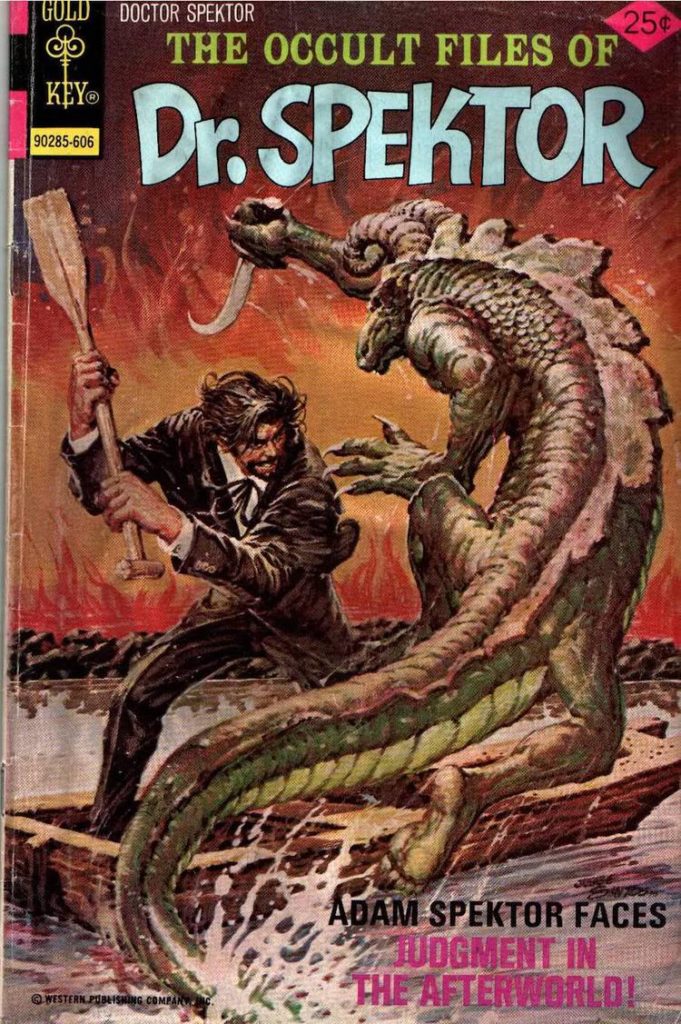 Monster of the Day #1585