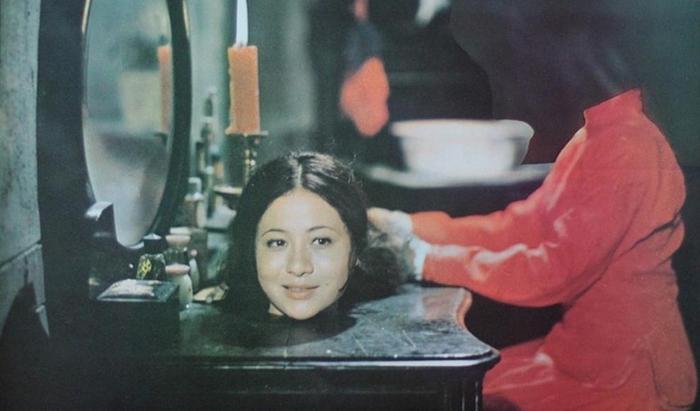 Monster of the Day #1614