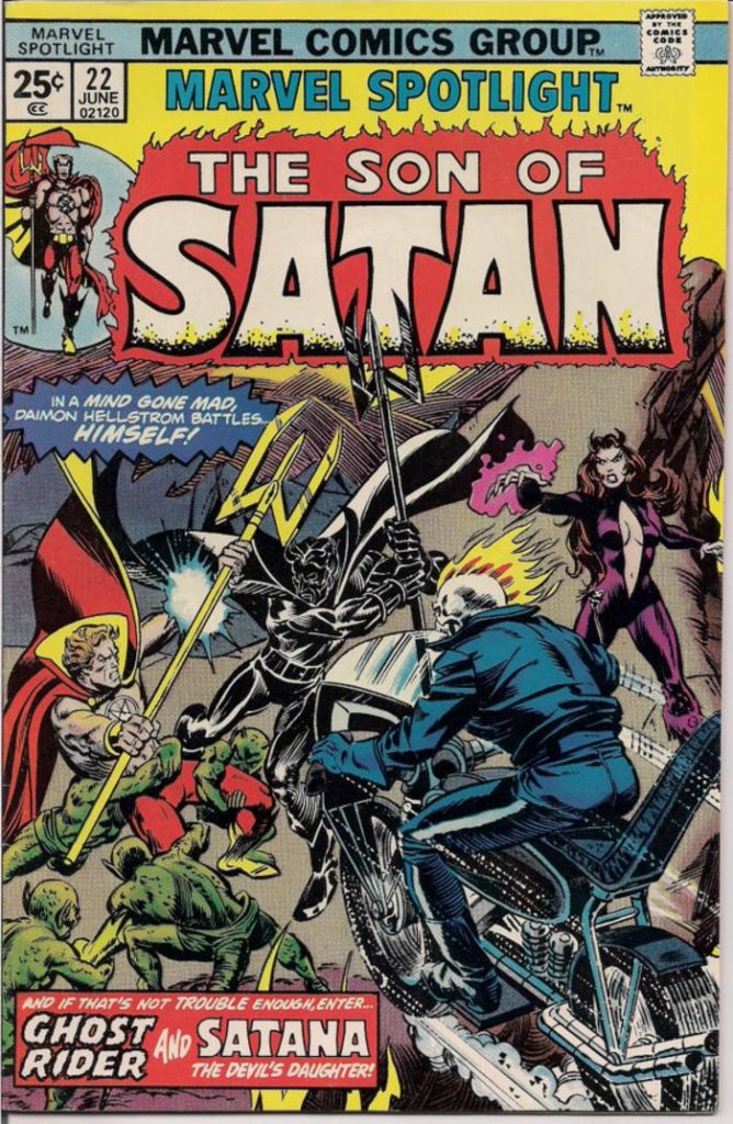 Monster of the Day #1635