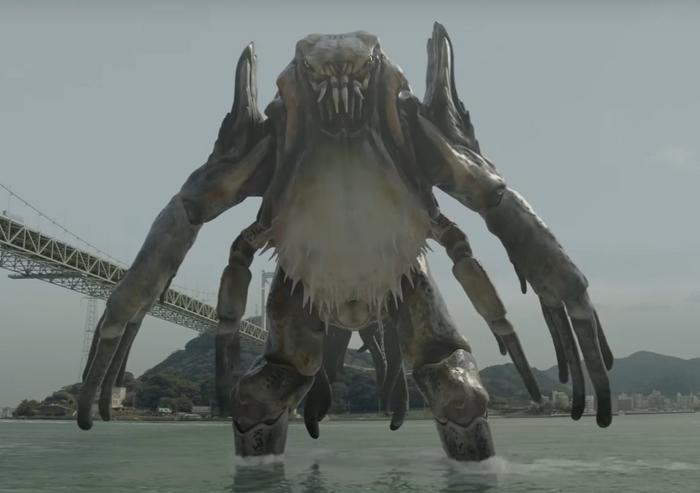 Monster of the Day #1695