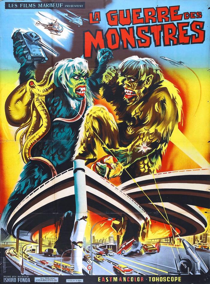 Monster of the Day #1719