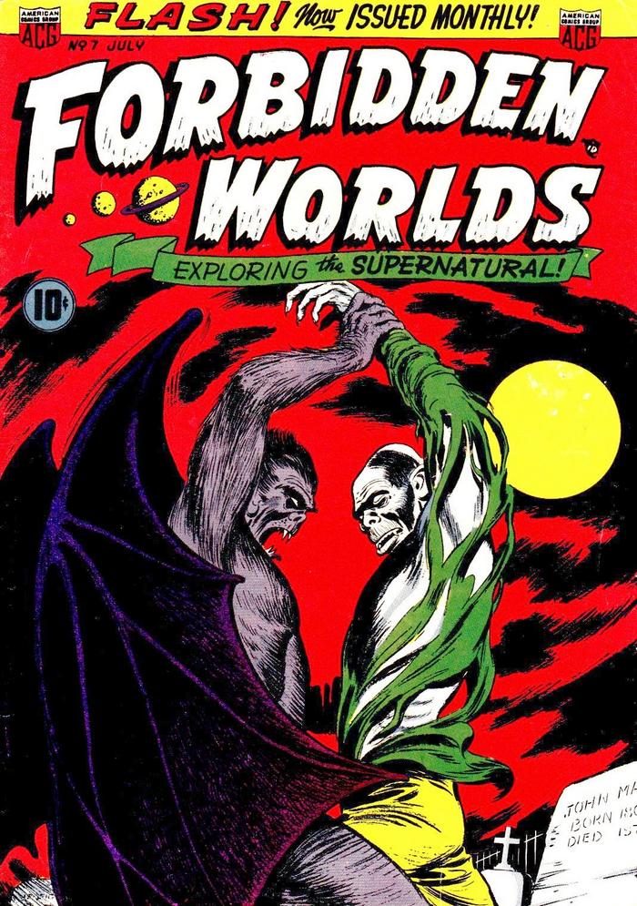 Monster of the Day #1750