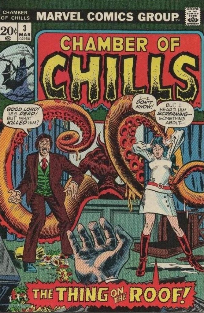 Monster of the Day #1764