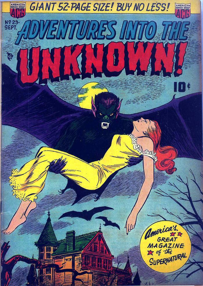 Monster of the Day #1775