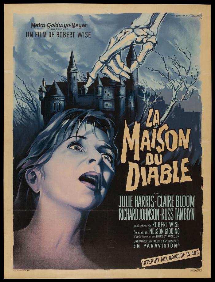 Monster of the Day #1807