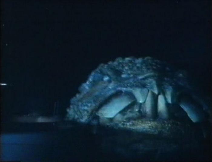 Monster of the Day #1984