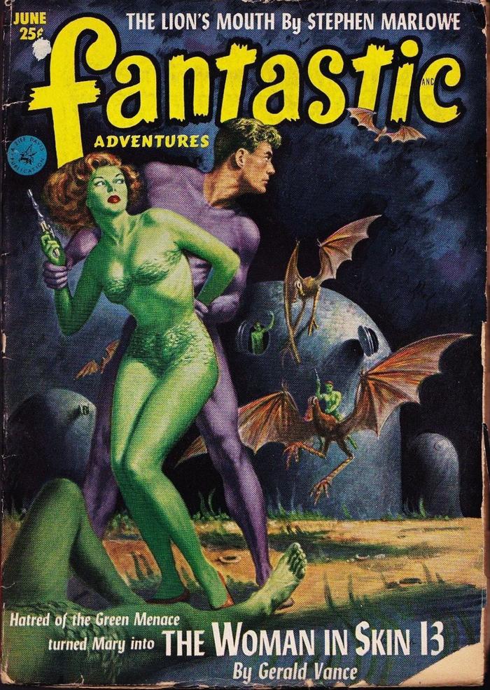 Monster of the Day #1985