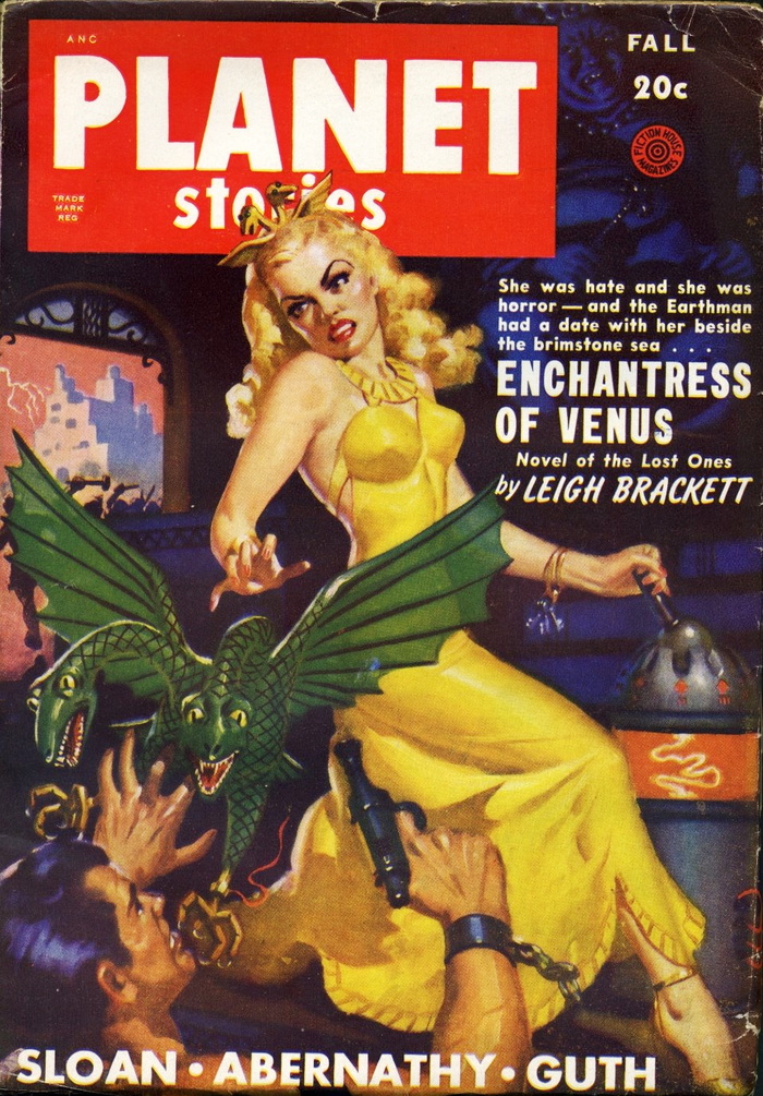 Monster of the Day #2027