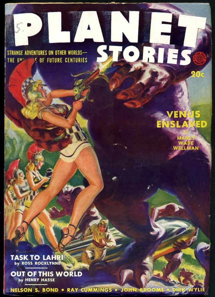 Monster of the Day #2022