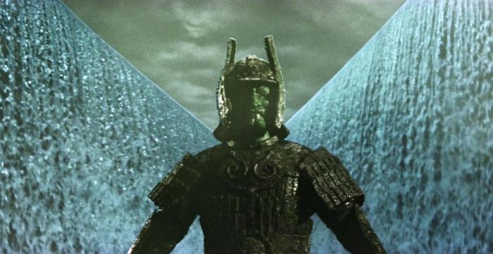 Monster of the Day #3071