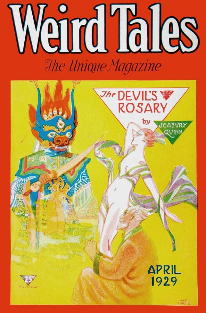 Monster of the Day #3135