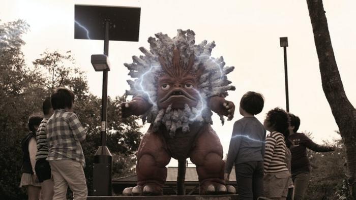 Monster of the Day #3145