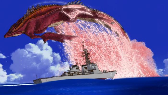 Monster of the #3242