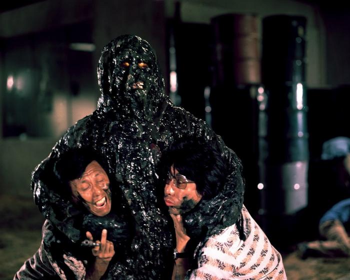 Monster of the Day #3230