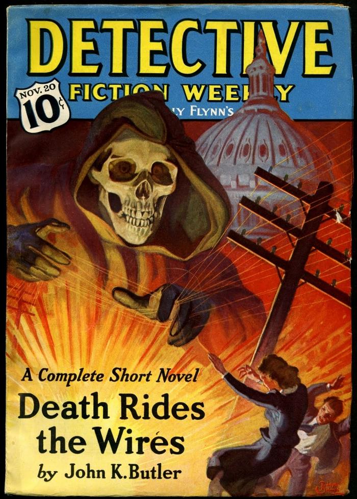 Monster of the Day #3251