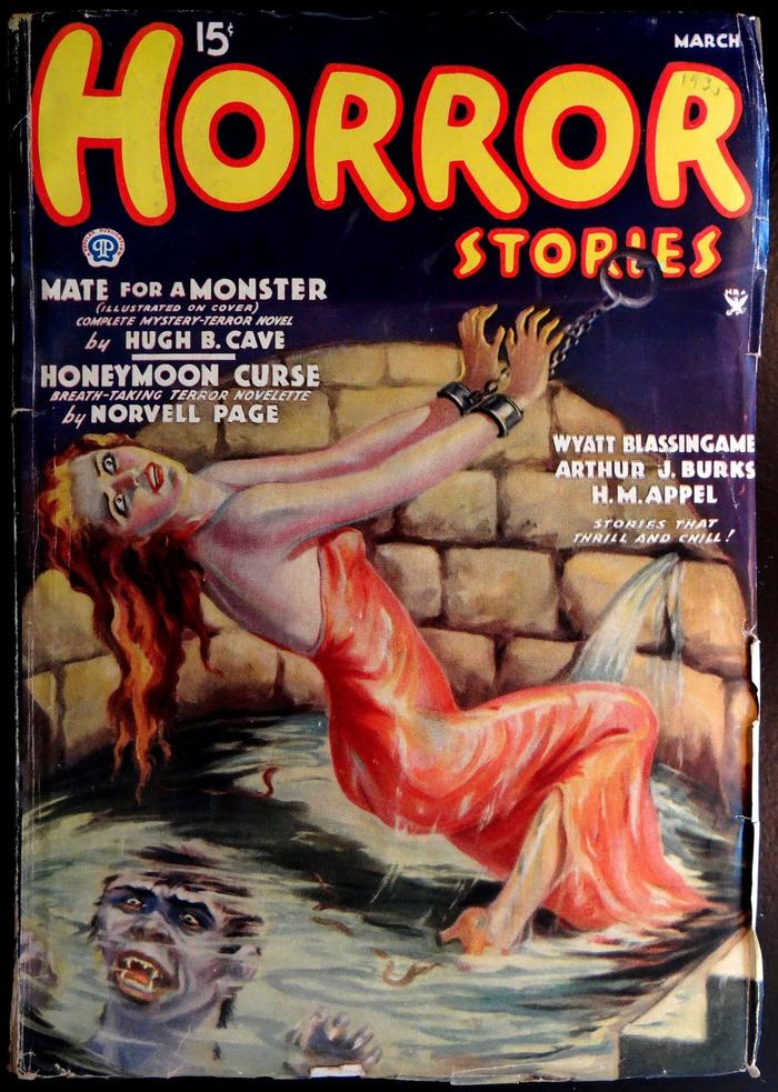 Monster of the Day #3247