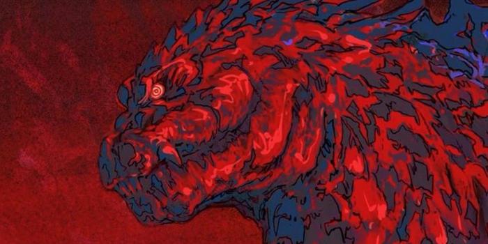 Monster of the Day #3234