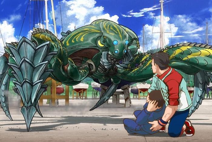 Monster of the Day #3243