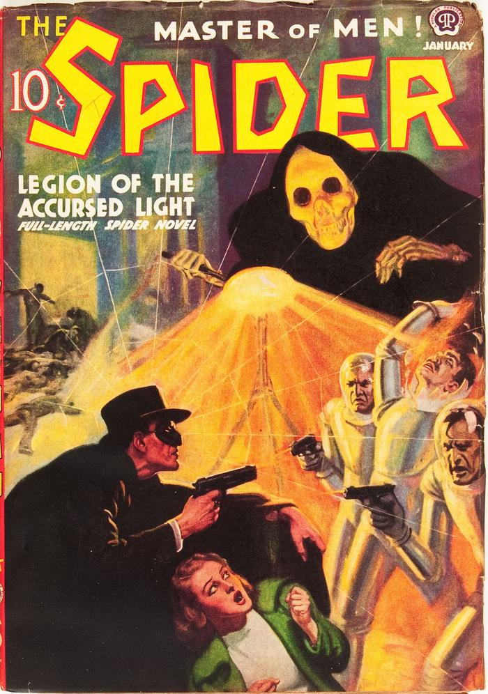 Monster of the Day #3252