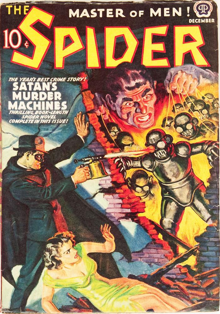 Monster of the Day #3247