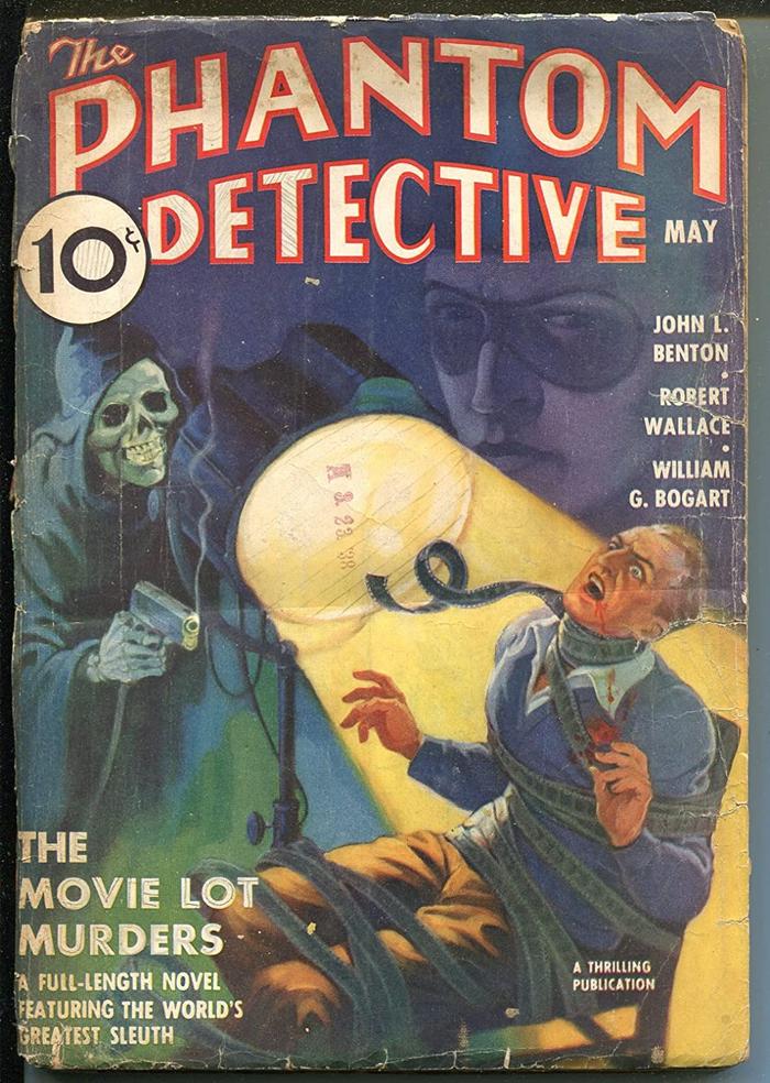 Monster of the Day #3260