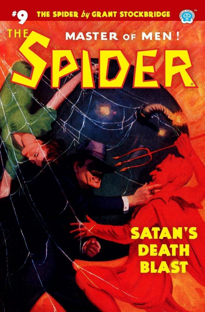 Monster of the Day #3254