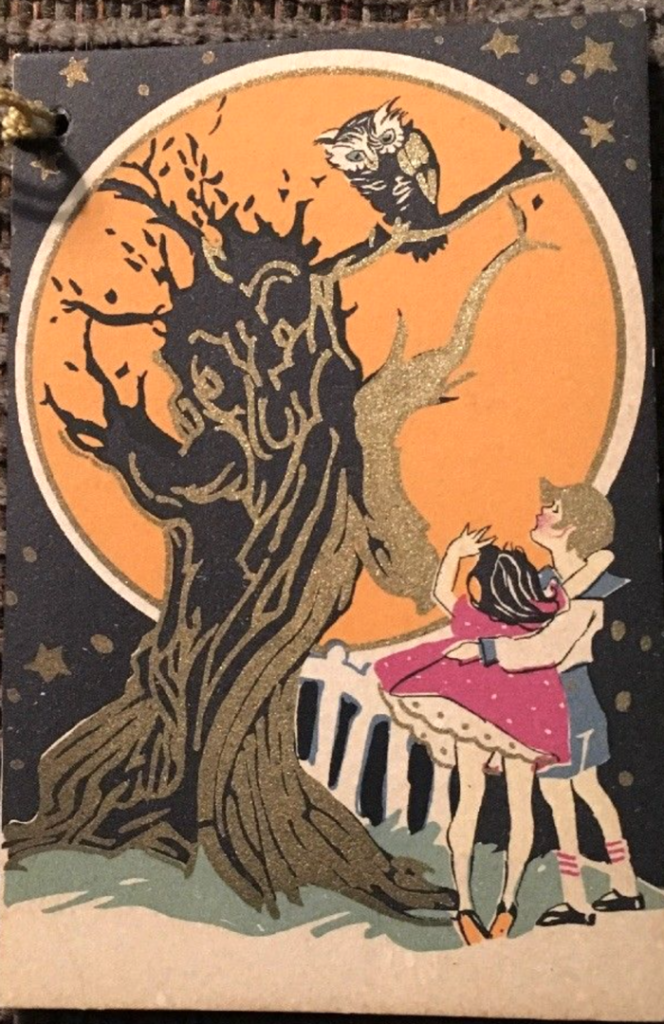 Monster of the Day #3288