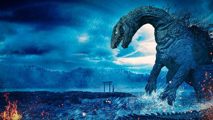 Monster of the Day #3329