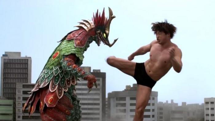 Monster of the Day #3370