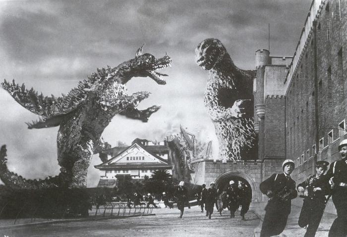 Monster of the Day #3339