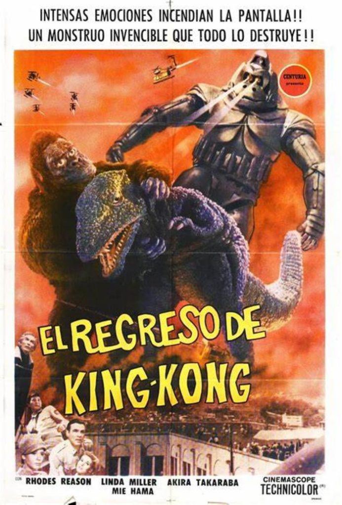 Monster of the Day #3262