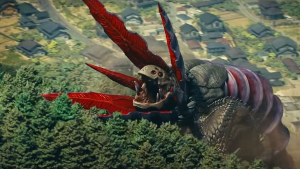 Monster of the Day #3310