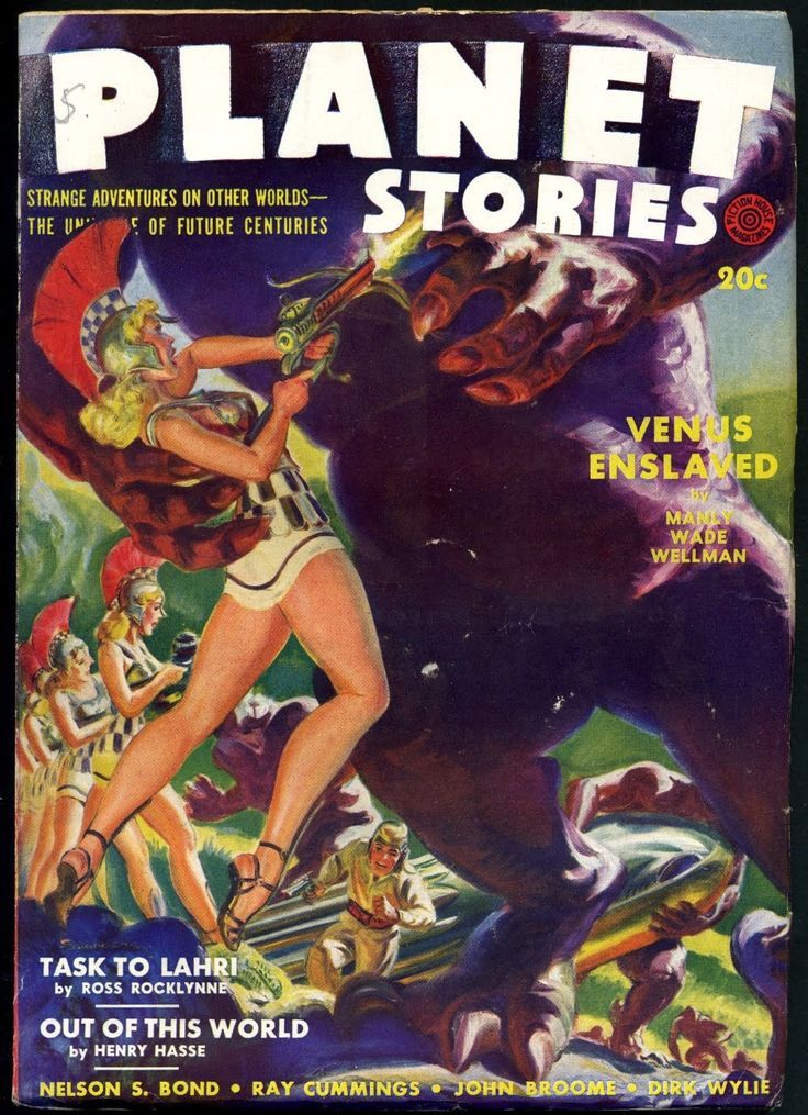 Monster of the Day #3330