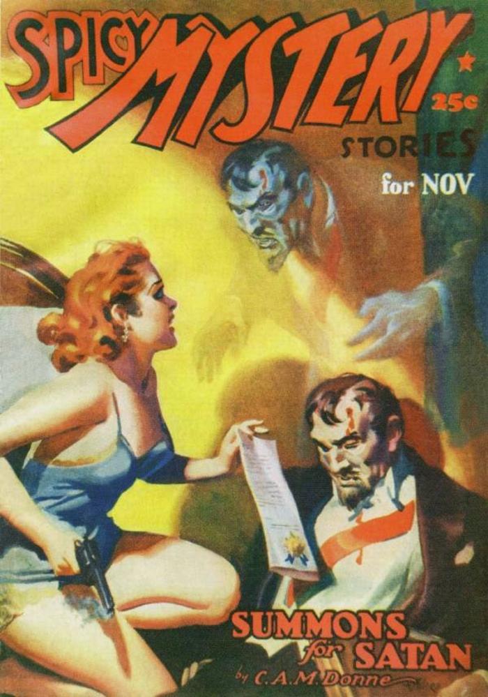 Monster of the Day #3339