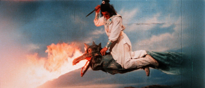 Monster of the Day #3353