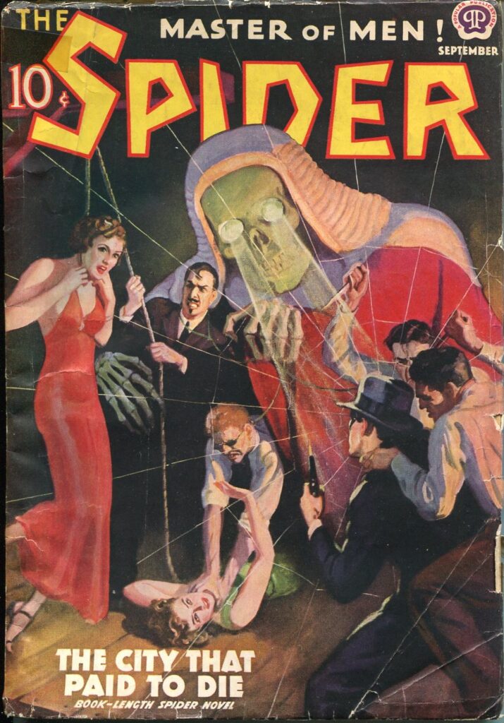 Monster of the Day #3454