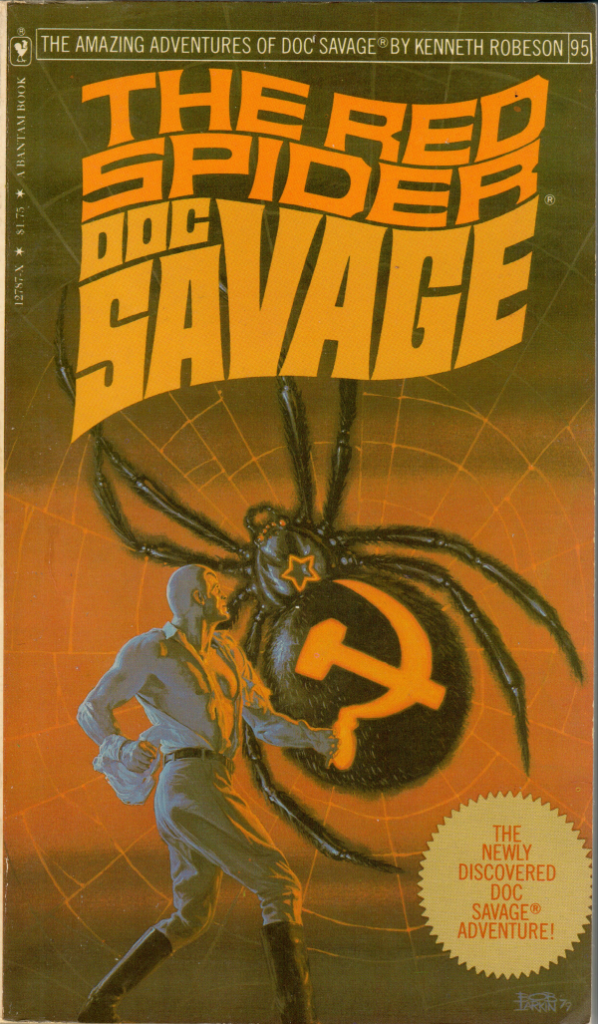 Monster of the Day #3417