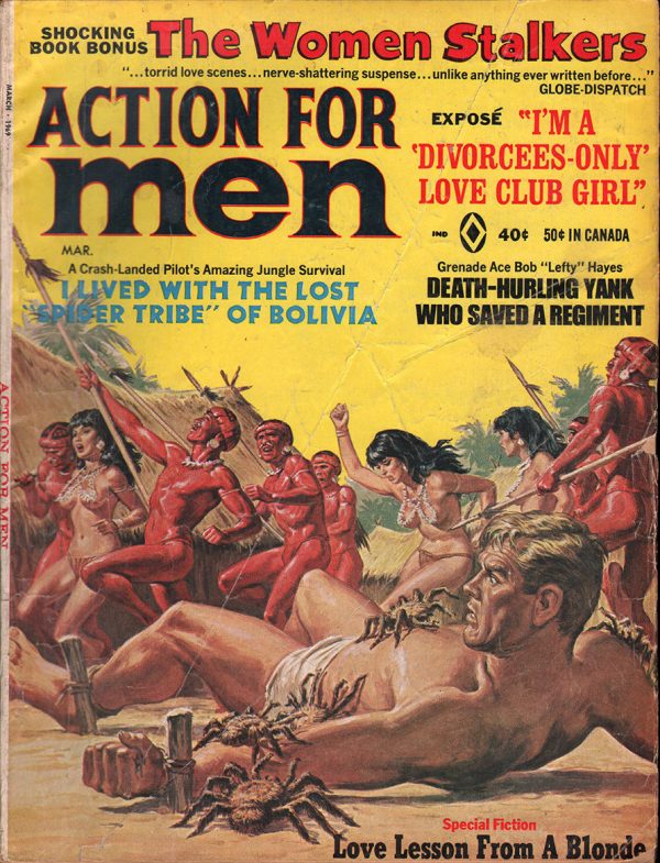 Monster of the Day #3424