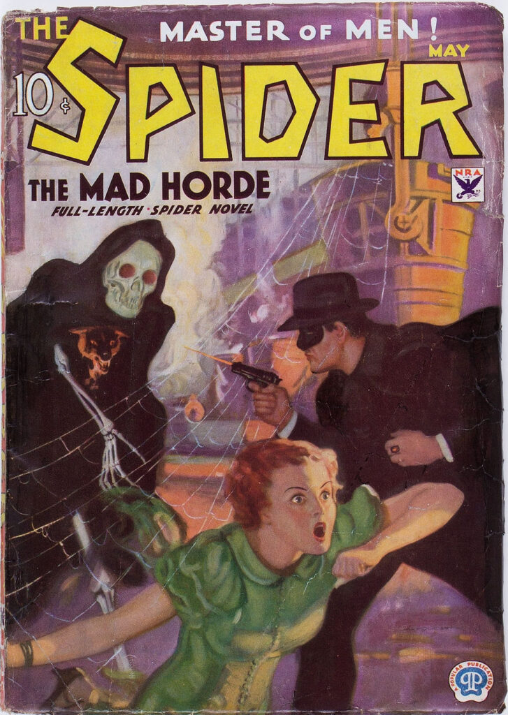 Monster of the Day #3433