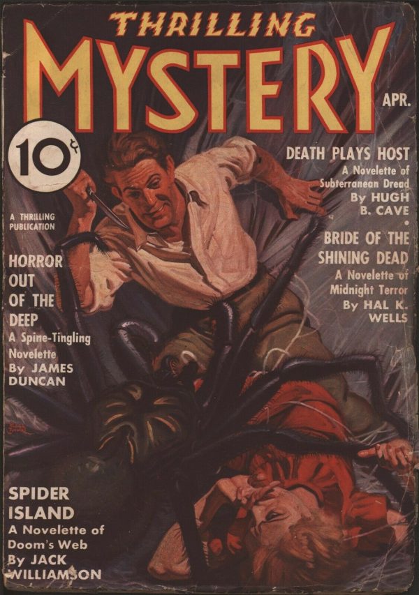 Monster of the Day #3425